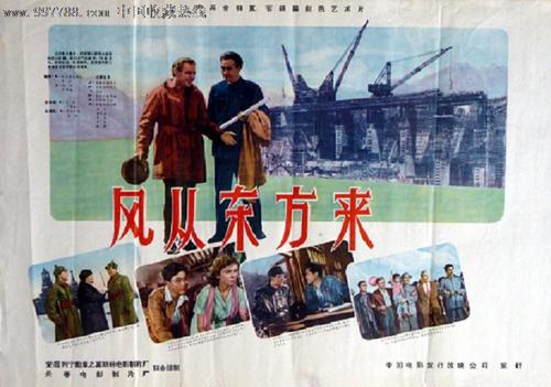 香港大学文凭毕业证怎么购买