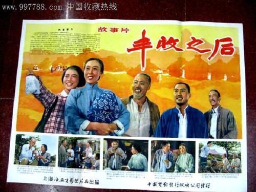 托木斯克理工大学理工科文凭证书